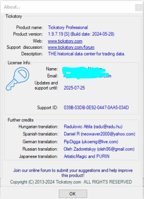 support id.JPG