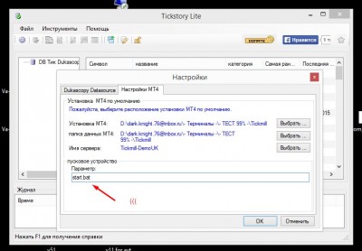 Screenshot_1.jpg