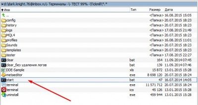 Screenshot_2.jpg