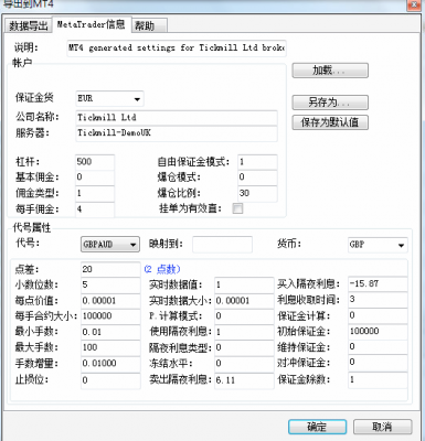 屏幕快照 2016-05-03 下午12.32.02.png